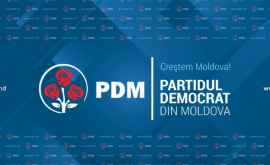 PDM a rămas fără donații financiare
