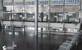 Почему автовокзалы пусты при возобновленных регулярных рейсах на Украину ФОТО