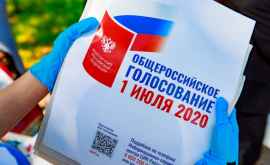 Референдум в России Сколько избирательных участков откроется в Молдове и где