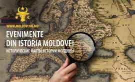 Adevaruri istorice ale Moldovei pe care trebuie să le cunoști