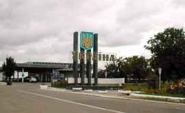 Ucraina a anulat carantina pentru cei care intră în țară