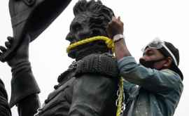 Повредившим статую Джексона в Вашингтоне предъявили обвинения