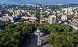 Кишинев может стать частью Глобальной сети обучающихся городов ЮНЕСКО ГСОГ