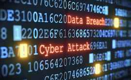 Университет в США выплатил хакерам 114 млн после кибератаки