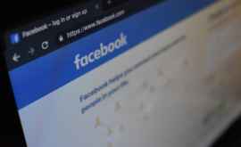 Facebook и Instagram объявили о блокировке всех кто связан с Бугалу