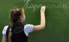 Noile reguli de organizare a procesului educațional au uimit părinții și profesorii