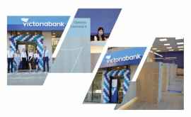  Încă o unitate modernizată Victoriabank șia redeschis ușile