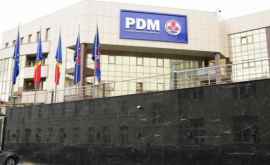 Avocatul lui Plahotniuc a comentat perchezițiile de la fostul sediu PDM