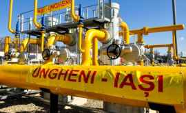 Заявление Газопровод Яссы Унгены скоро заработает
