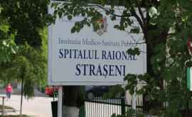 Deputatul PSRM Radu Mudreac despre situația dezastruoasă din Spitalul raional Strășeni 