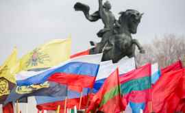 Obiceiurile imperiale ale unui partid din Rusia față de Transnistria