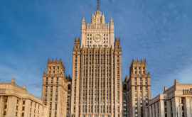 В Москве обсудили приднестровское урегулирование с учетом ухудшения ситуации в регионе
