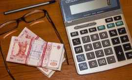 Votat În Moldova vor fi instituite fonduri de pensii facultative