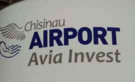 Агентство публичной собственности потребовало расторжения контракта с Avia Invest