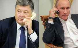 В Кремле прокомментировали запись разговора Путина и Порошенко