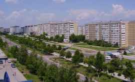Новый район Кишинева с высоты птичьего полета Фото