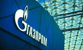Gazprom raportează primele pierderi trimestriale de după 2015