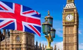 Marea Britanie suspendă unul din tratateke de extrădare 