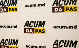 Мнение Лидеры партий ACUM инвестируют в своих молодых депутатов большую дозу бескультурья