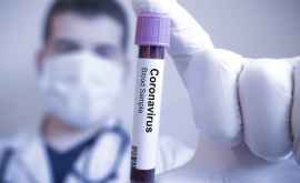 Bolnavii de COVID19 tratați cu medicamente noi
