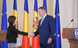 Румынские СМИ Санду совершила тайный визит в Бухарест