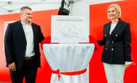 Kaufland объявляет об официальном запуске строительства магазина в Комрате