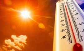 Метеорологи объявили желтый код жары Какая будет температура