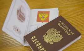 Важно для молдаван желающих получить российское гражданство