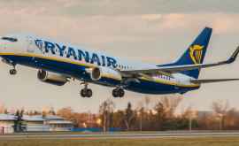 Убытки Ryanair с начала года составили 185 млн