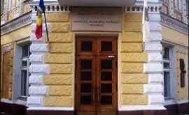 Rapoartele de activitate a subdiviziunilor municipale publicate pe siteul Primăriei