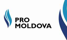 Partidul Pro Moldova a fost înregistrat cu încălcarea legii declarație