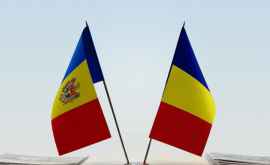 Заявление Объединение Молдовы с Румынией невозможно