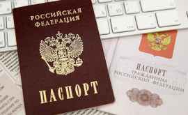 Путин дал указание оптимизировать процесс получения российского гражданства