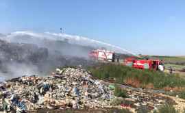 Власти подозревают что пожар в Цынцаренах был спровоцирован умышленно