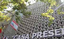 Антикоррупционная прокуратура вынесла решение по делу о приватизации Дома печати