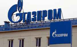 Польша выписала Газпрому максимальный штраф за Северный поток 2