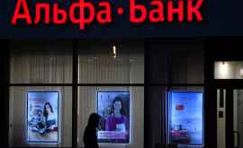 Потерявший смартфон москвич оказался должен банку 20 тысяч