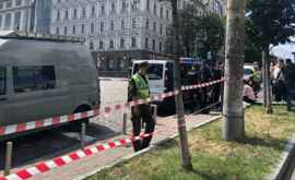 В Киеве схвачен террорист угрожавший взорвать банк