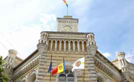 Примэрия Бухареста пожертвует 846 тысяч евро Кишиневу
