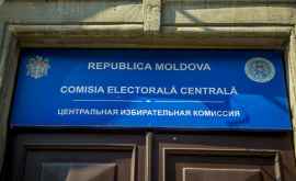 CEC a amînat examinarea rapoartelor financiare ale partidelor politice