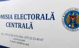 Alegeri CEC a făcut publică lista candidaților