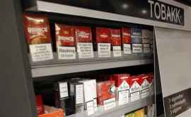 Din 15 august se interzice expunerea produselor din tutun la vitrină 