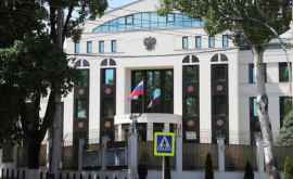 O nouă alertă cu bombă la Ambasada Federației Ruse la Chișinău