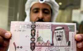 Саудовские миллиардеры отказались от акций Facebook Куда они вложили свои деньги