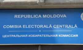 Modul de înregistrare a candidaților la alegerile prezidențiale modificat