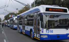 В Кишиневе с 20 по 29 августа ряд троллейбусных маршрутов будет изменен