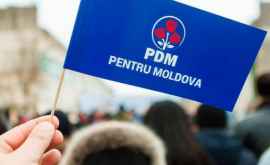 Последние советники ДПМ из Ниспорен сообщили о выходе из политформирования