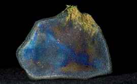 В КостаРике нашли радужный метеорит