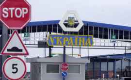 Все что вам нужно знать отправляясь сейчас в Украину