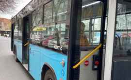 В Кишиневе пассажир автобуса напал на людей с газовым баллоном изза плохо надетой маски ВИДЕО